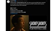 Come Back To Me selected for special screening (Image via Twitter/@sevenrchive)